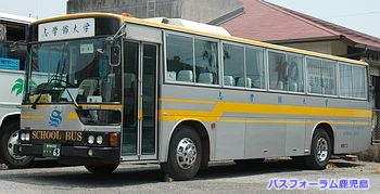 志学館スクールバス