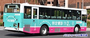 後ろ姿
