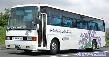 竹田観光交通