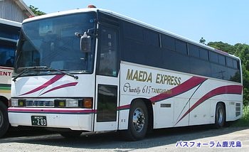 前田バス
