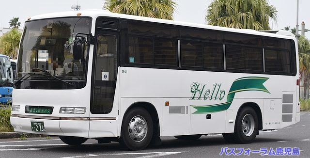 ハロー観光バス