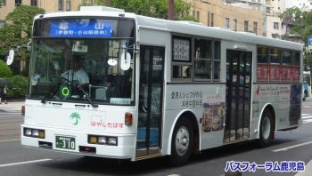林田バス