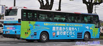 後ろ姿