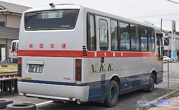 後ろ姿