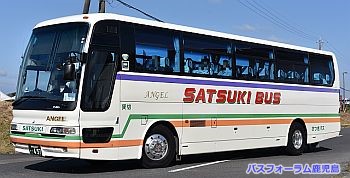 さつきバス
