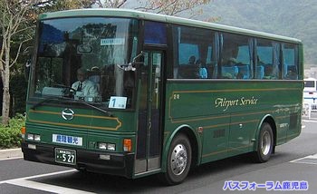 鹿陸観光バス