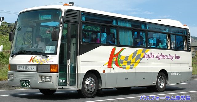 加治木観光バス