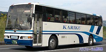 鹿陸観光バス