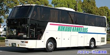 国分観光バス