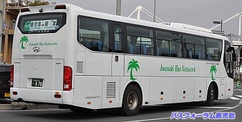 後ろ姿

