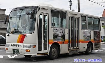 伊佐市民バス