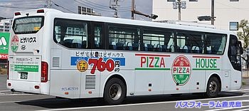 後ろ姿