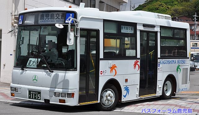 バスフォーラム鹿児島 鹿児島0か１１１５