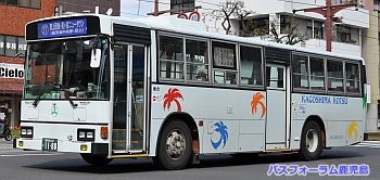 鹿児島交通