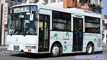 いわさきバスネットワーク