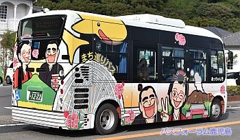 後ろ姿