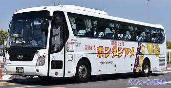ラッピング