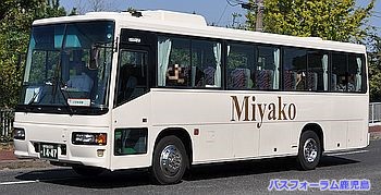 宮都観光バス