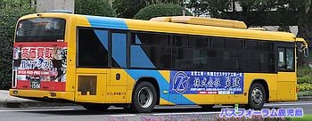 後ろ姿