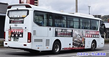 後ろ姿