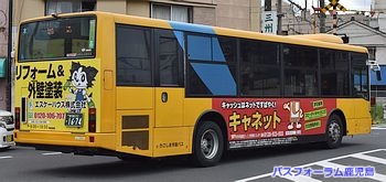 後ろ姿