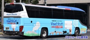 後ろ姿
