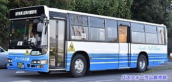 アーベル交通観光バス