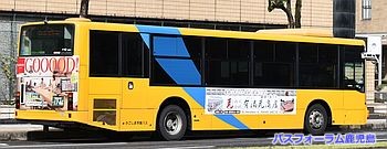 後ろ姿