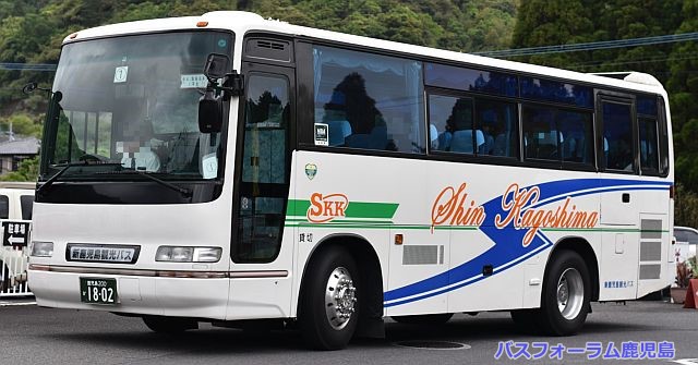 新鹿児島観光バス