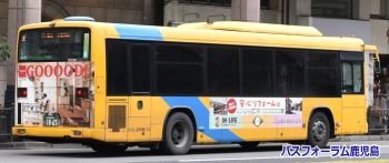 後ろ姿