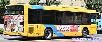 後ろ姿