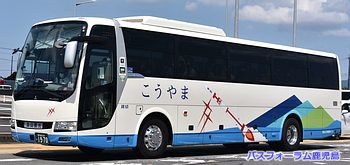 高山三幸観光バス
