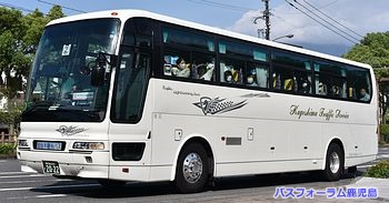 加治木観光バス