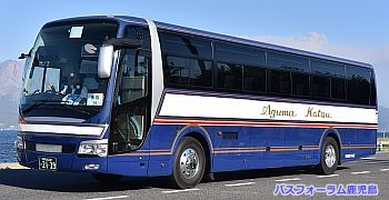 南九州あづま交通