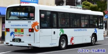 後ろ姿