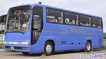 宮都観光バス