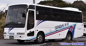 バスフォーラム鹿児島／中型貸切バス