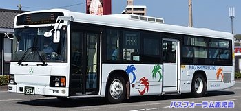 鹿児島交通
