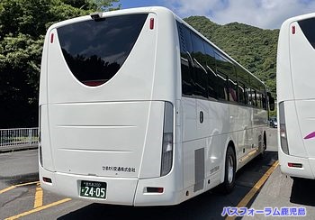 後ろ姿