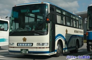 南福岡観光