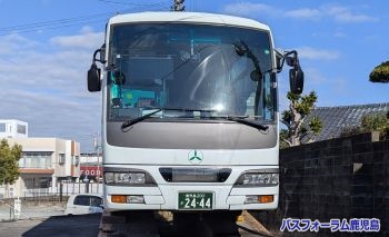 鹿児島交通