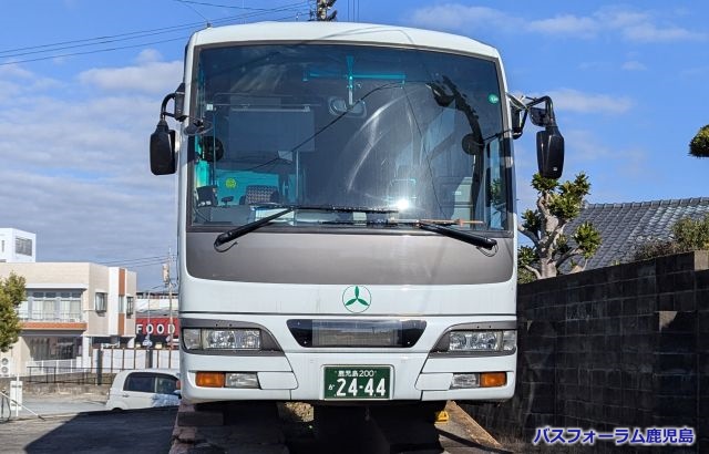 鹿児島交通