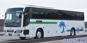 鹿児島交通