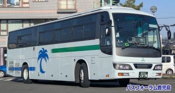 鹿児島交通