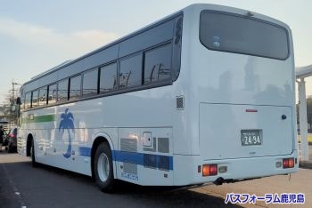 後ろ姿