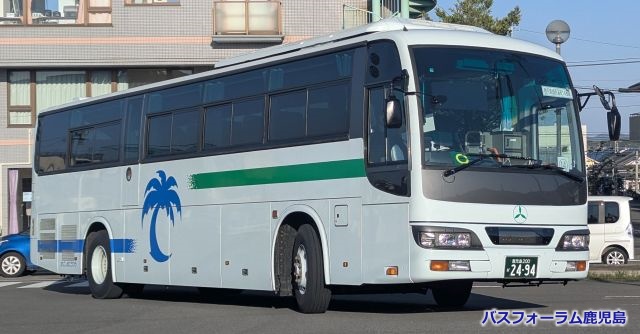 鹿児島交通