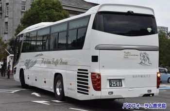 後ろ姿
