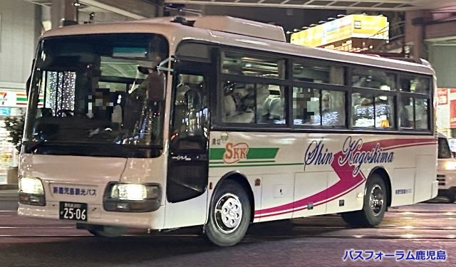 新鹿児島観光バス