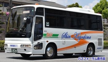 新鹿児島観光バス