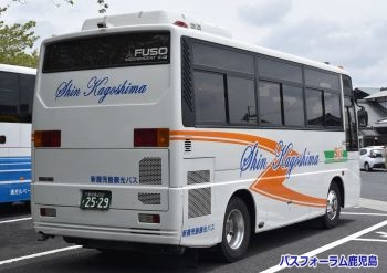 後ろ姿